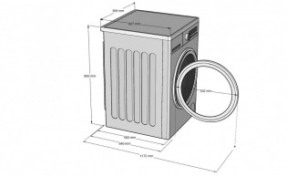 Сушильная машина Korting KD 69IHP10