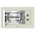 Микроволновая печь встраиваемая Korting Kmi 720 Rb