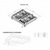 Варочная панель Korting HG 6235 CTX