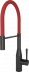 Смеситель для кухни Seaman Visconti SSL-7671-GL gun light, red