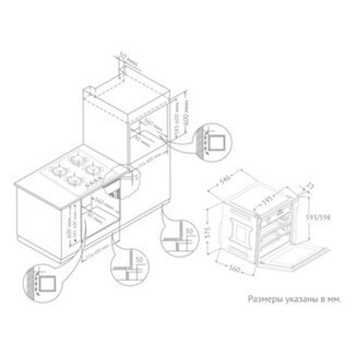 Электрический духовой шкаф Korting OKB 9101 CFX, серебристый