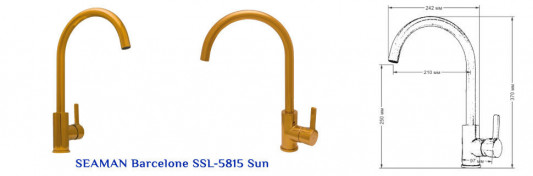 Кухонный смеситель  Seaman Barcelone SSL-5815 (Sun Polish) - Полированное золото