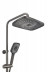 Душевая система Oulin OL-HT-2603 Графит (серый металлик)