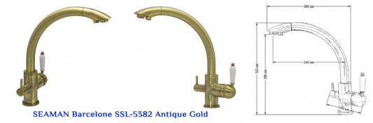 Кухонный смеситель SEAMAN Barcelone SSL-5382 Antique Gold