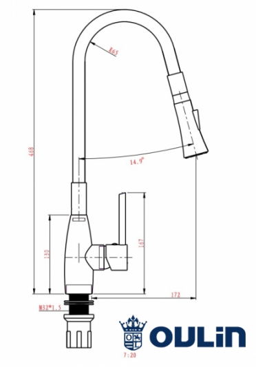 Смеситель кухонный Oulin OL-8022